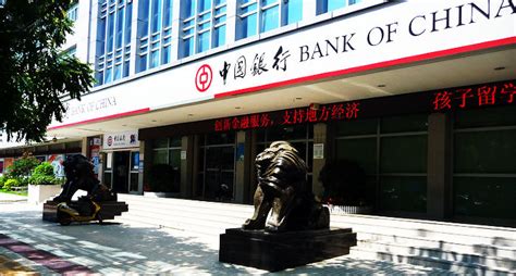 crear cuenta bancaria china online